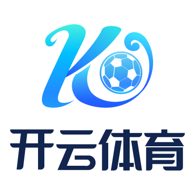 开云体育官网 - APP官方下载